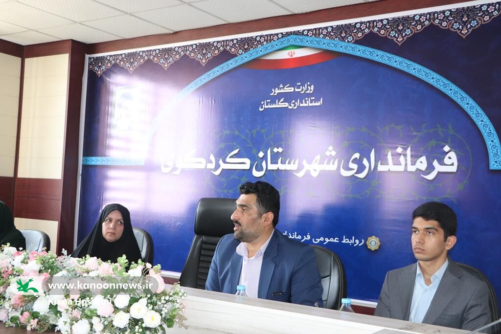 از گفتگو تا خودباوری؛ تأکید مدیرکل کانون گلستان بر تربیت چندساحتی کودکان