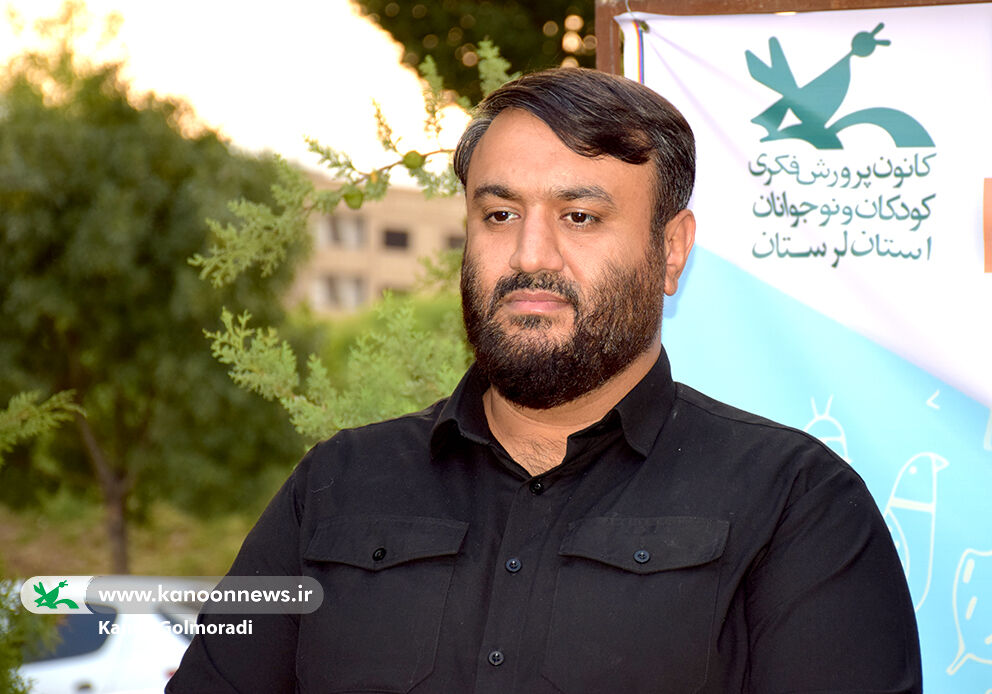 کاروان مراکز سیار کانون پرورش فکری لرستان در خرمآباد به راه افتاد