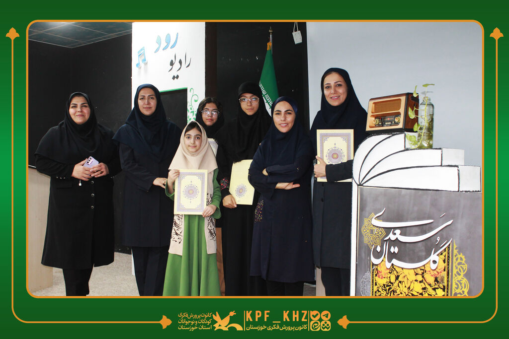 رود پایان نخستین جشنواره ملی «رادیو رود» با معرفی برگزیدگان