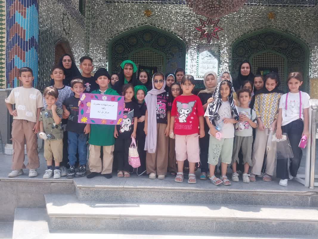 گرامیداشت سالروز شهادت حضرت رقیه در کانون استان مرکزی