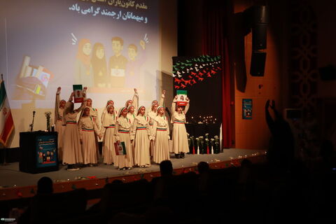 نشست کانون یاران 12