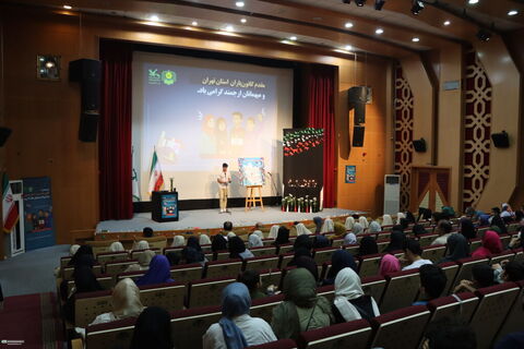 نشست کانون یاران 12