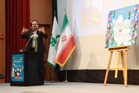 نشست کانون یاران 12