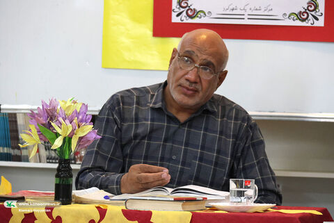 نشست‌های ادبی کانون چهارمحال و بختیاری
