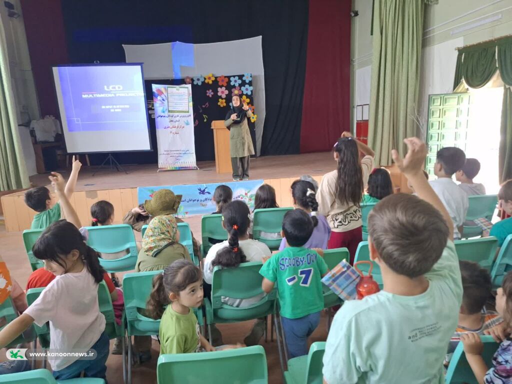آموزش محیطزیستی برای آیندهای سبزتر/ کودکان مرکز شماره ۳ کانون با طبیعت آشتی کردند