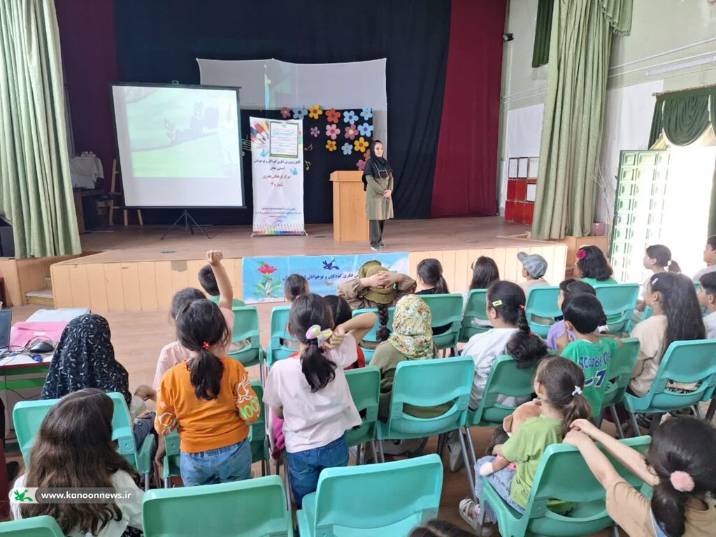 آموزش محیطزیستی برای آیندهای سبزتر/ کودکان مرکز شماره ۳ کانون با طبیعت آشتی کردند