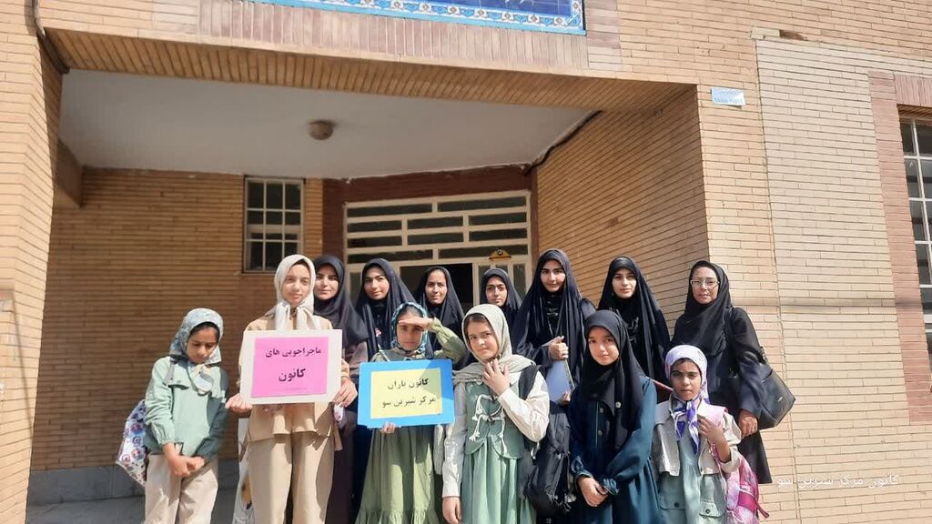 برگزاری اردوی نمایش رادیویی کانون همدان با اعضای نوجوان