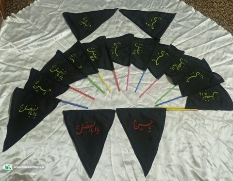 دوهزار دست‌سازه‌ عاشورایی، هدیه کودکان و نوجوانان کانون خوزستان به زائران اربعین