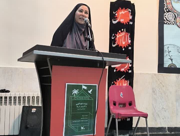 آیین روایتگری عاشورایی در مرکز شماره ۳ کانون کرمانشاه