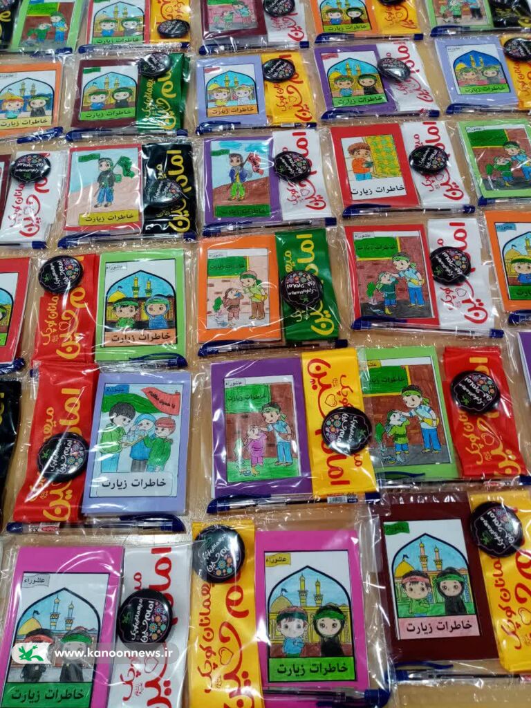 دوهزار دستسازه عاشورایی، هدیه کودکان و نوجوانان کانون خوزستان به زائران اربعین