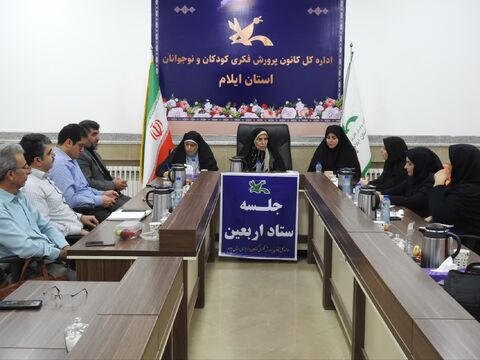 بازدید رئیس ستاد محرم و اربعین کانون کشور از مراکز فرهنگی ایلام وحضور در شورای اربعین کانون