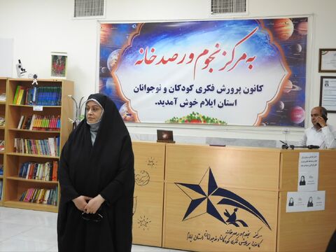 بازدید رئیس ستاد محرم و اربعین کانون کشور از مراکز فرهنگی ایلام وحضور در شورای اربعین کانون