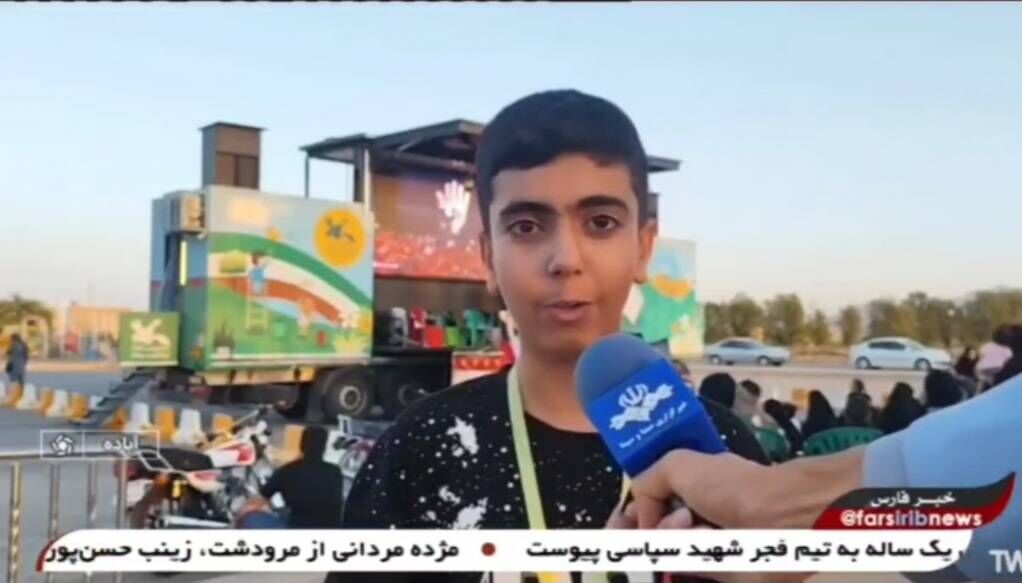 لحظاتی ماندگار برای کودکان و خانوادههای آباده لحظاتی ماندگار برای کودکان و خانوادههای آباده