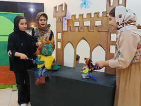 نمایش عروسکی "گیس گلابتون و دیو" در کانون استان تهران