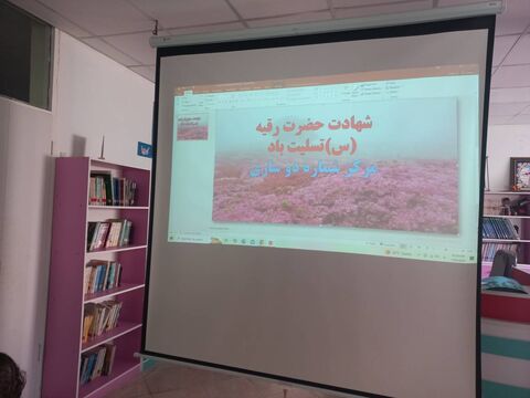 گزارش تصویری «قصه‌گویی با کاروان کربلا»؛ روایت عاشورا از نگاه حضرت رقیه (س)