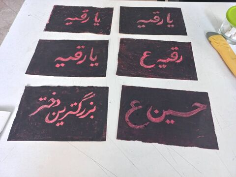 گزارش تصویری «قصه‌گویی با کاروان کربلا»؛ روایت عاشورا از نگاه حضرت رقیه (س)