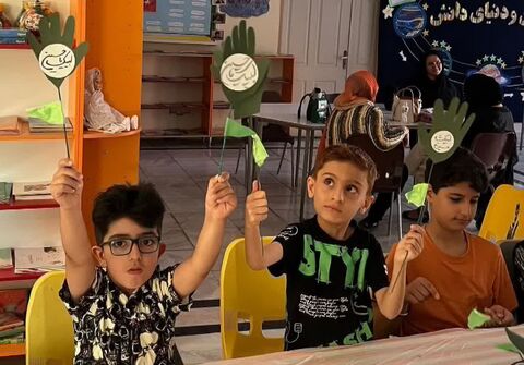 دست سازه‌های اربعینی