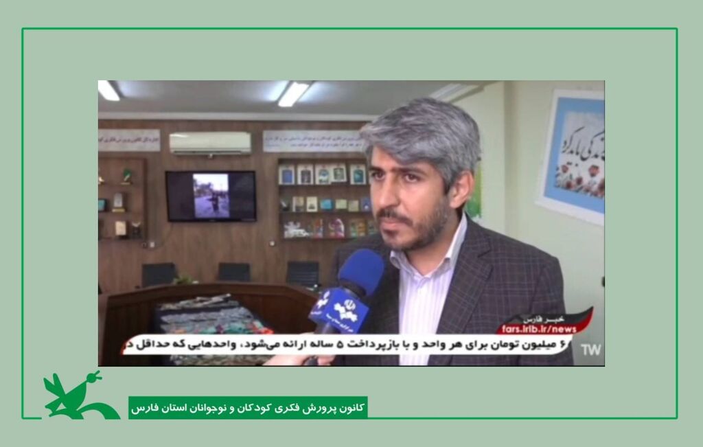 اجرای طرح «سفیر آرزومندی» برای کودکان و نوجوانان زائر اربعین اجرای طرح «سفیر آرزومندی» برای کودکان و نوجوانان زائر اربعین