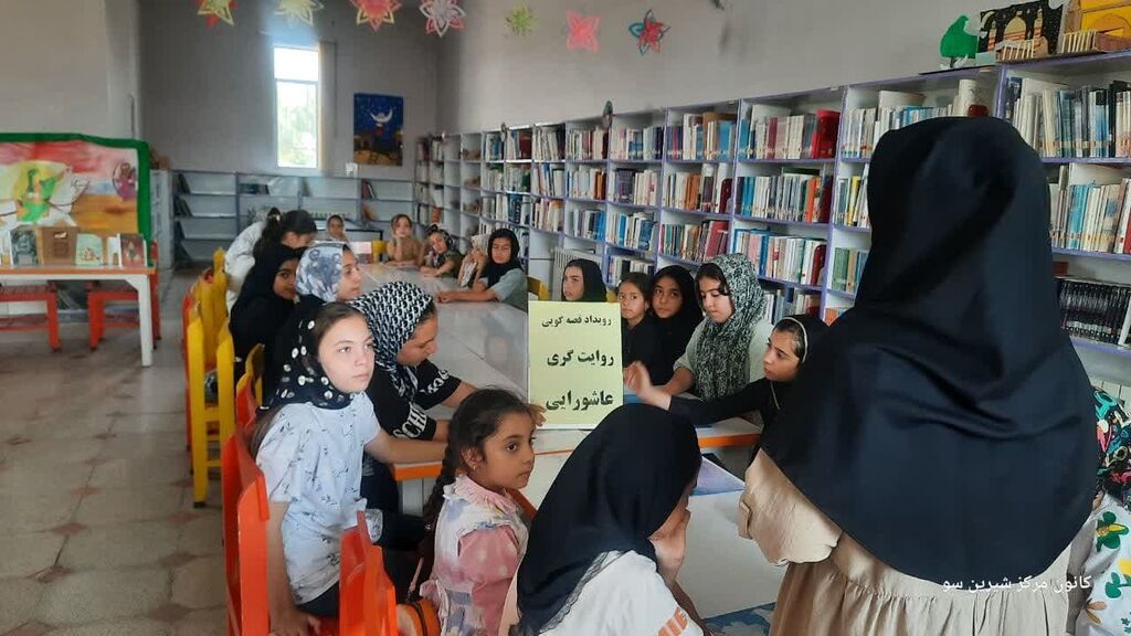 اجرای "روایتگری عاشورایی" در مراکز کانون همدان