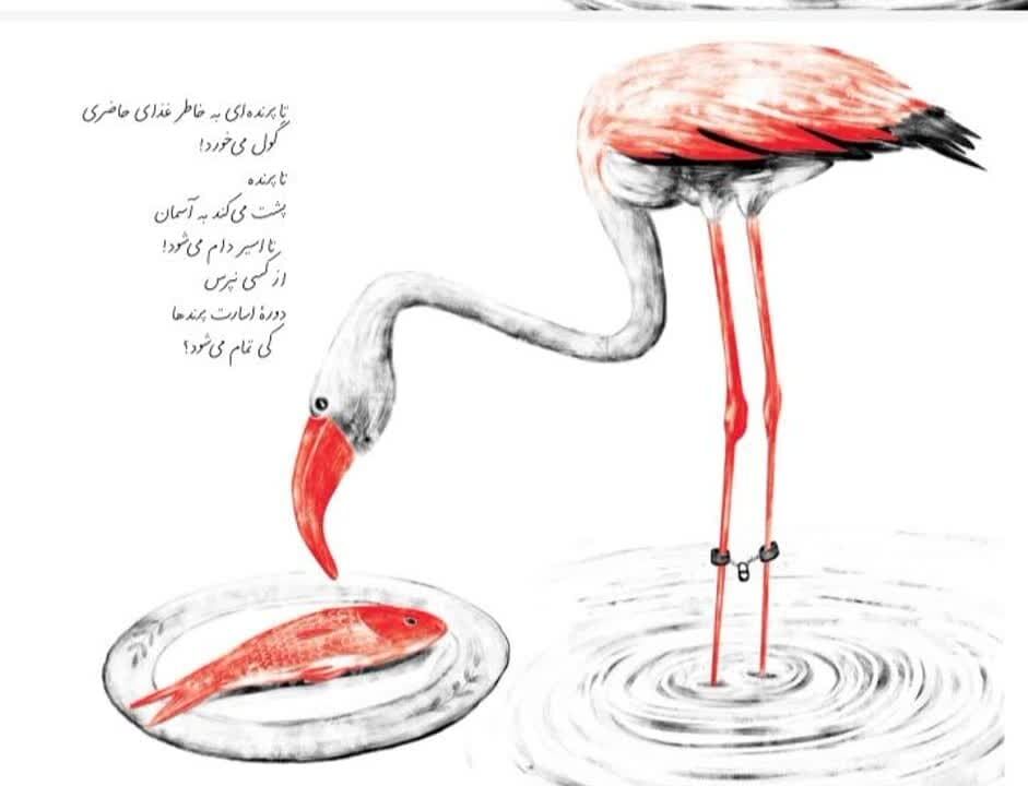 اثر شاعر همدانی برگزیده جشنواره قلم زرین شد