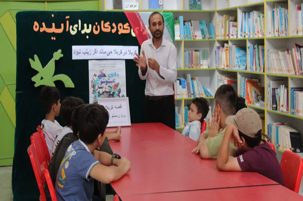 «با کاروان کربلا»در مراکز کانون گیلان؛ دلهای کوچک، میزبان داغ بزرگ عاشورا