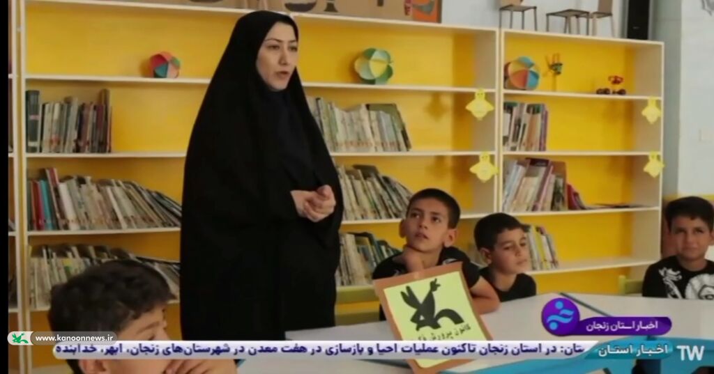 ویژه‌برنامه بزرگداشت شیخ اشراق در زادگاهش سهرورد برگزار شد