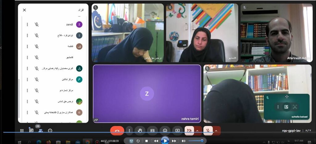 نشست نقد و بررسی مقاله «چرا ادبیات کودک وجود ندارد» در باشگاه کتاب مربیان مازندران برگزار شد