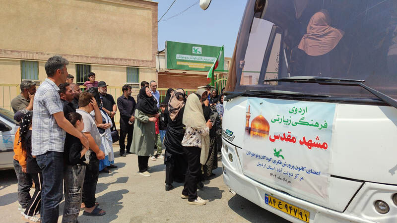 اعضای نوجوان کانون دولتآباد مهمان بارگاه رضوی شدند