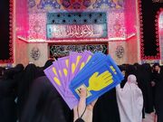 سفیران کودکانه‌ی عشق در بین‌الحرمین