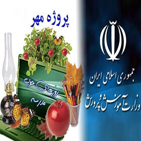 مدیرکل کانون،«عضو پروژه مهراستان» شد