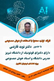 داود.jpg