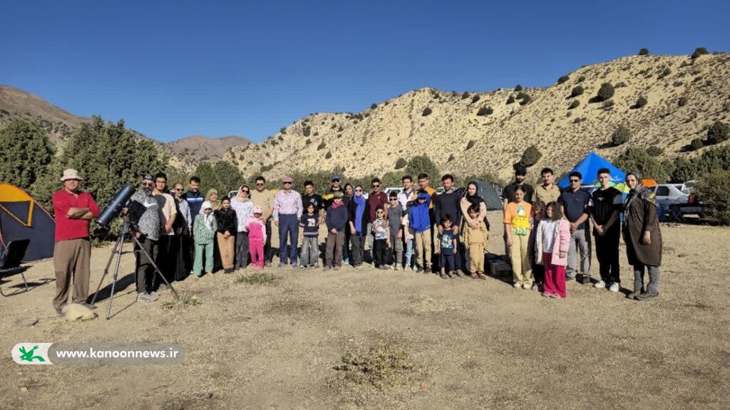 برگزاری اردوی رصدی برساووشی؛ تجربهای علمی و مهیج برای کودکان و نوجوانان