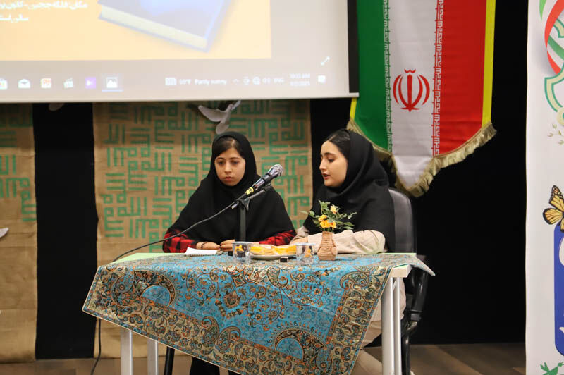 ویژهبرنامه ادبی «دیدار آشنا» با محوریت نقد آثار بومی در اردبیل برگزار شد