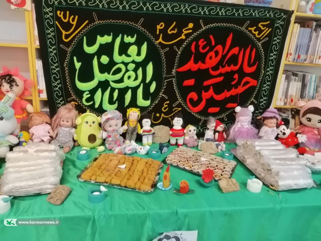 اعضای مراکز فرهنگی هنری کانون استان قم، ویژه برنامه هایی به یاد سه ساله دشت کربلا برگزار کردند.