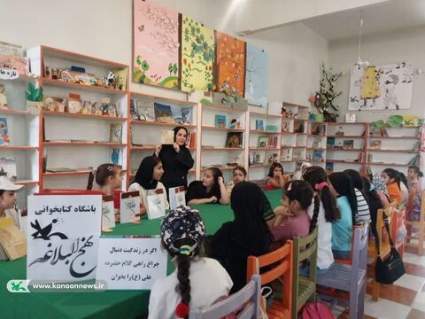 کارگاه‌های تابستانی مراکز کانون لرستان