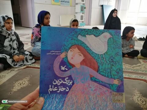 رویداد روایتگری با کاروان کربلا