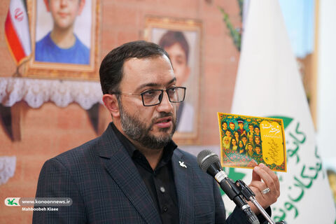 ویژه‌برنامه «عصر شعر و خاطره»، گرامی‌داشت یاد کودکان شهید