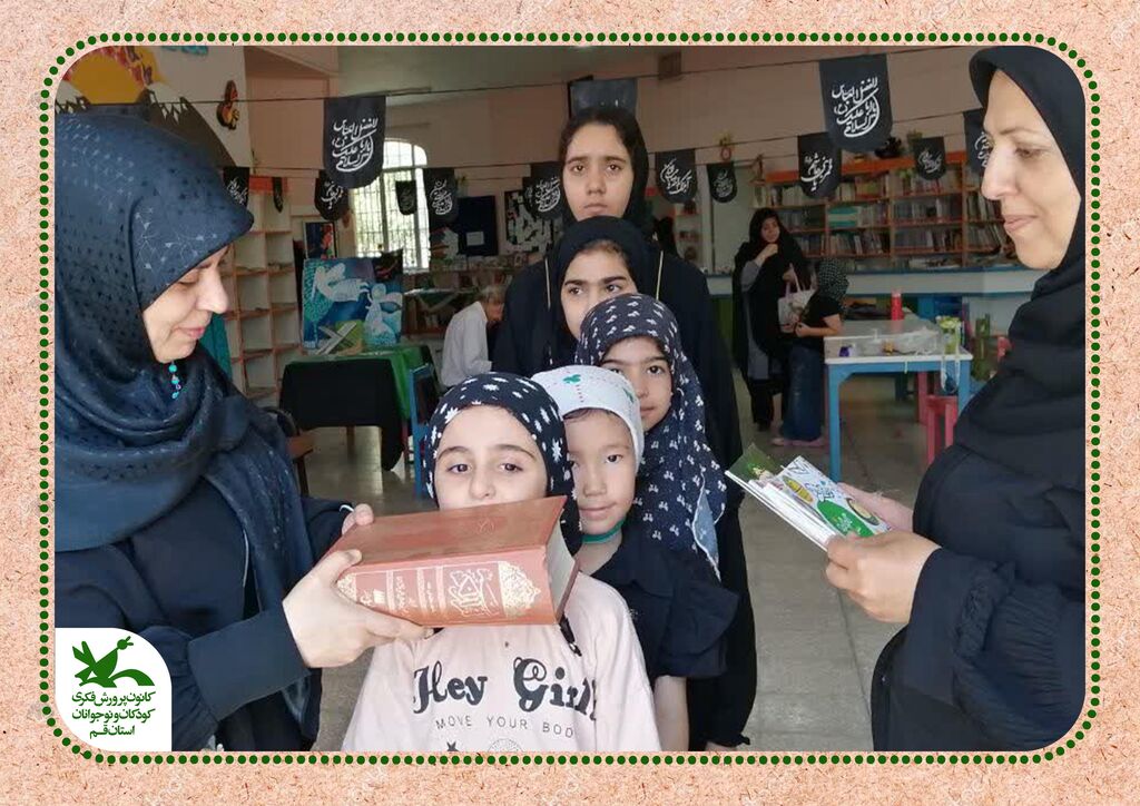 زائران کربلا بدرقه ی زائران اربعین حسینی کودک و نوجوان مرکز فرهنگی هنری شماره ۳