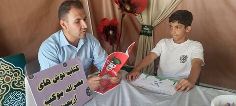 فعالیت موکب «میهمانان کوچک امام حسین(ع)» کانون استان آذربایجان غربی در پایانه مرزی تمرچین پیرانشهر