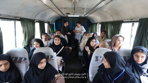 اختتامیه باشکوه رویداد «کانون‌یاران» در زنجان برگزار شد