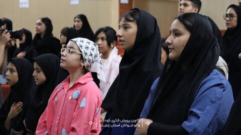 اختتامیه باشکوه رویداد «کانون‌یاران» در زنجان برگزار شد