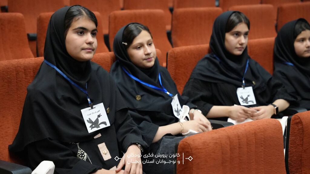 اختتامیه باشکوه رویداد «کانونیاران» در زنجان برگزار شد