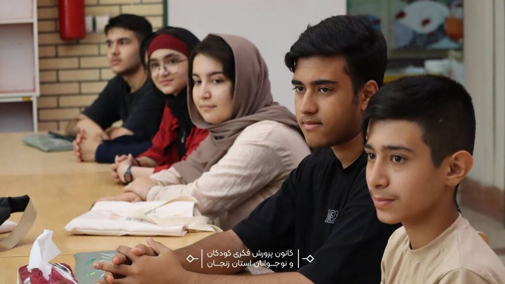 اختتامیه باشکوه رویداد «کانونیاران» در زنجان برگزار شد