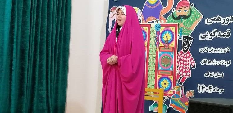 روایت گری عاشورایی از زبان اعضای مراکز استان در پنجمین دورهمی قصه گویی