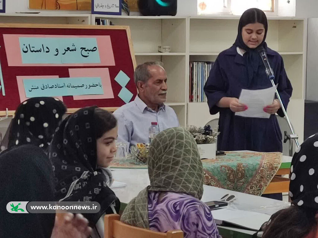 نشست صمیمانه صبح شعر و داستان