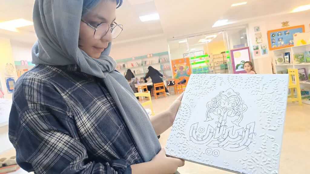 برگزاری دومین ویژه برنامه‌ی «کوله پشتی هنر» در کانون البرز