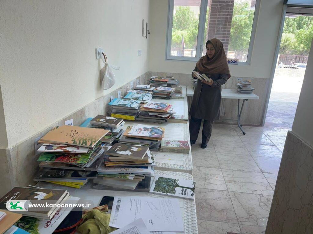 تازه های نشر در راه مراکز کانون استان بوشهر