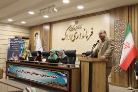 آیین اختتامیه مرحله استانی رویداد ملی کانون یاران استان مرکزی