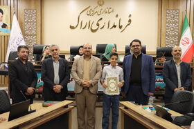 آیین اختتامیه مرحله استانی رویداد ملی کانون یاران استان مرکزی