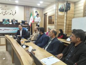 آیین اختتامیه مرحله استانی رویداد ملی کانون یاران استان مرکزی 